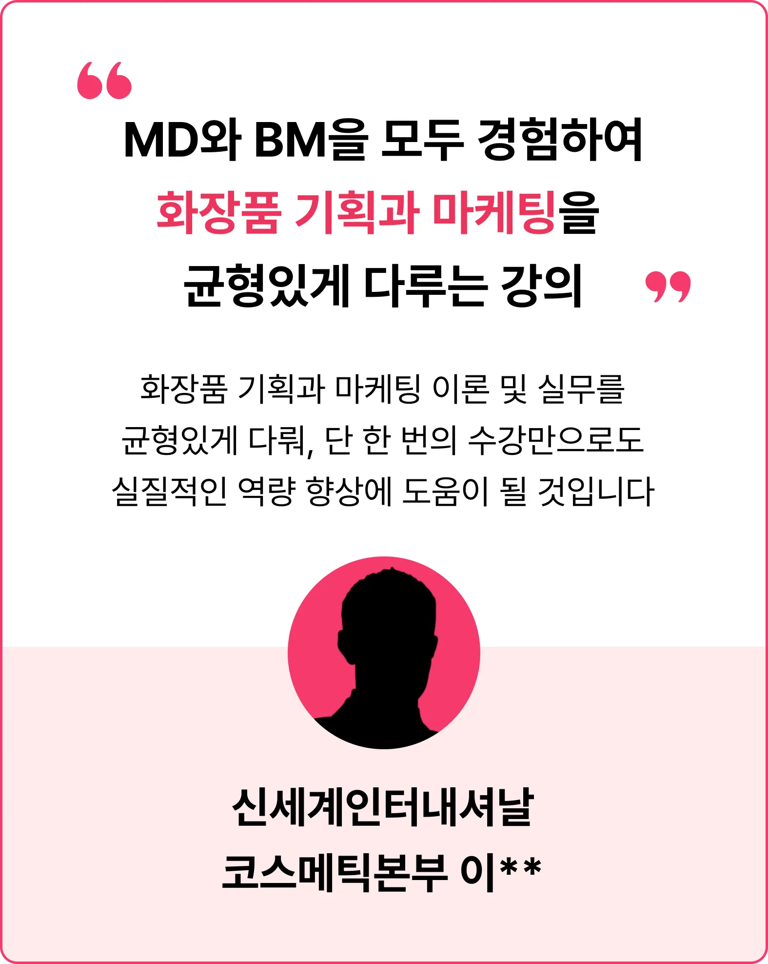 ImageSlide