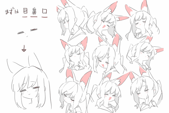 Coloso イラストレーター 笠