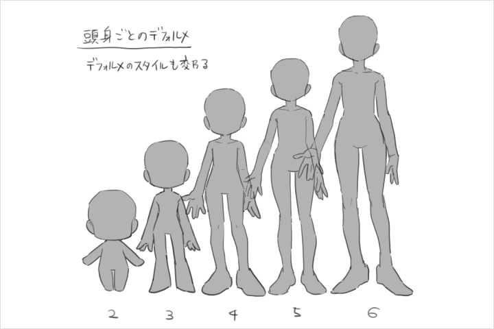Coloso Illustrator Kasa