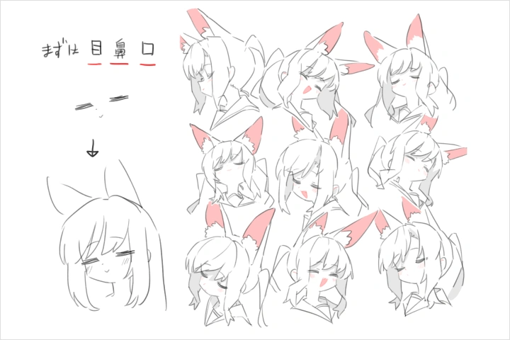 Coloso Illustrator Kasa