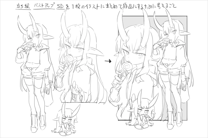 Coloso Illustrator Kasa