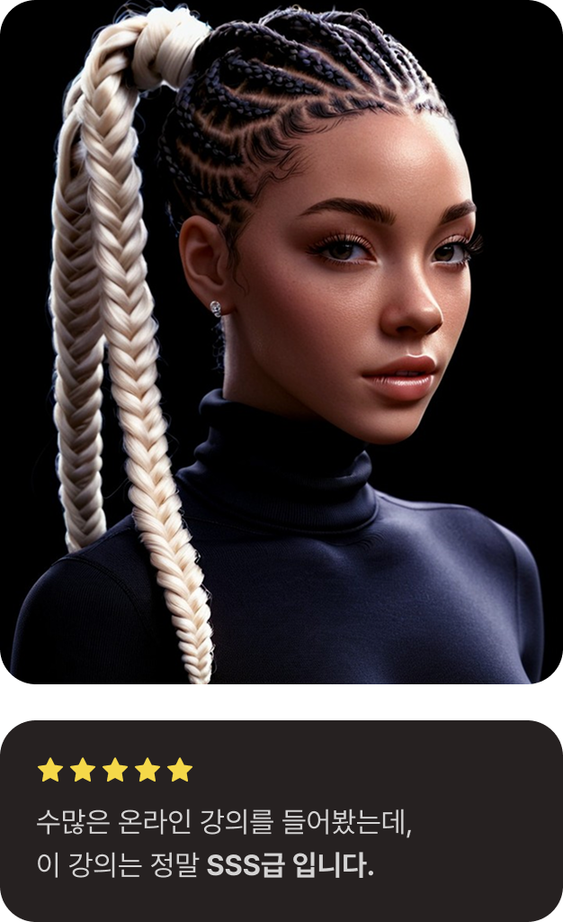 ImageSlide