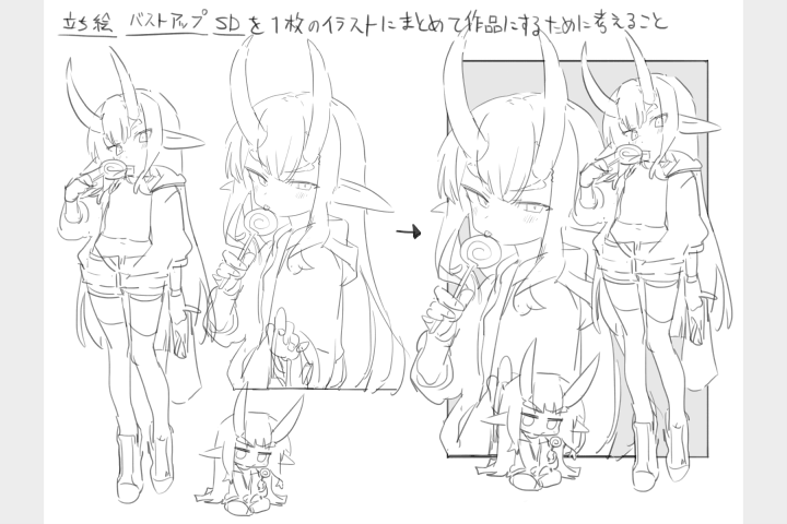 Coloso Illustrator Kasa