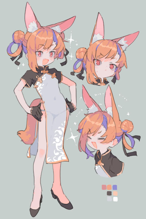 Coloso Illustrator Kasa