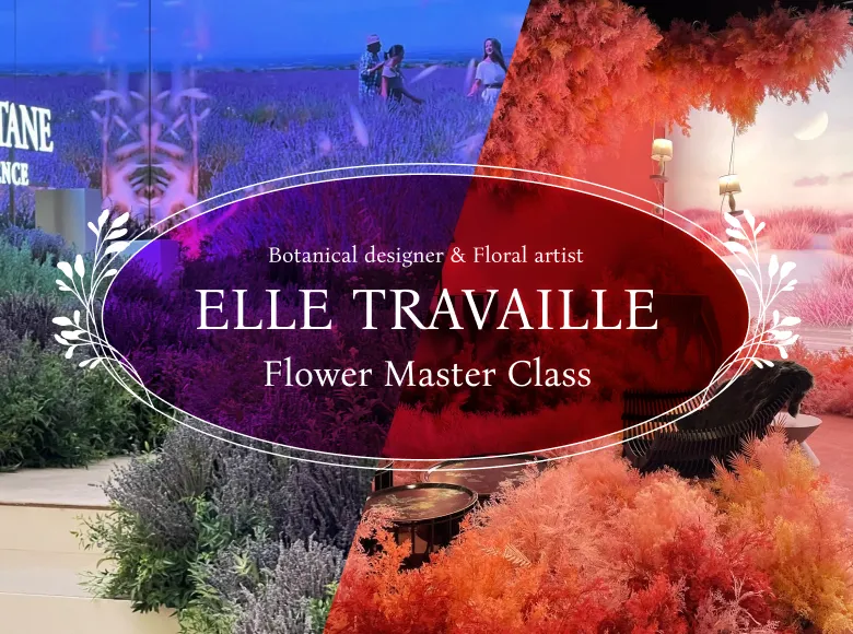 Course Cover Background Image