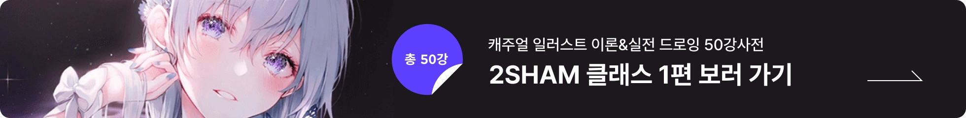 배너 이미지