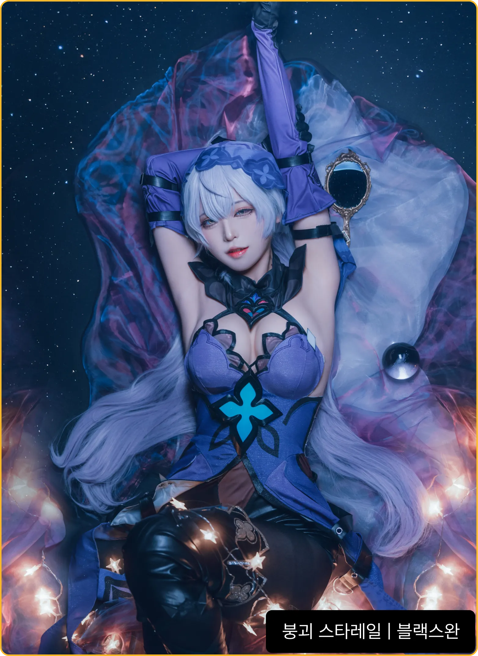 ImageSlide