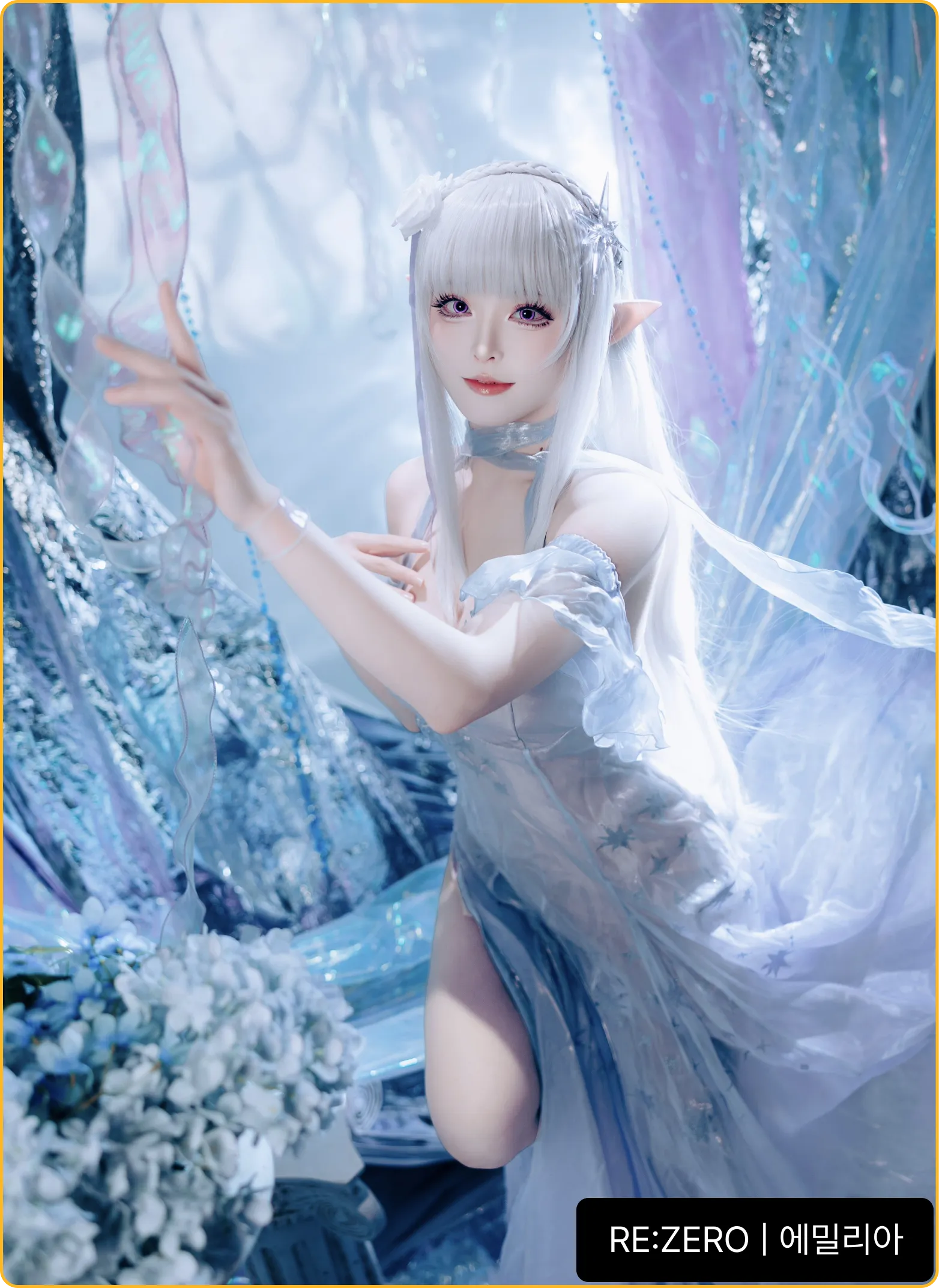 ImageSlide