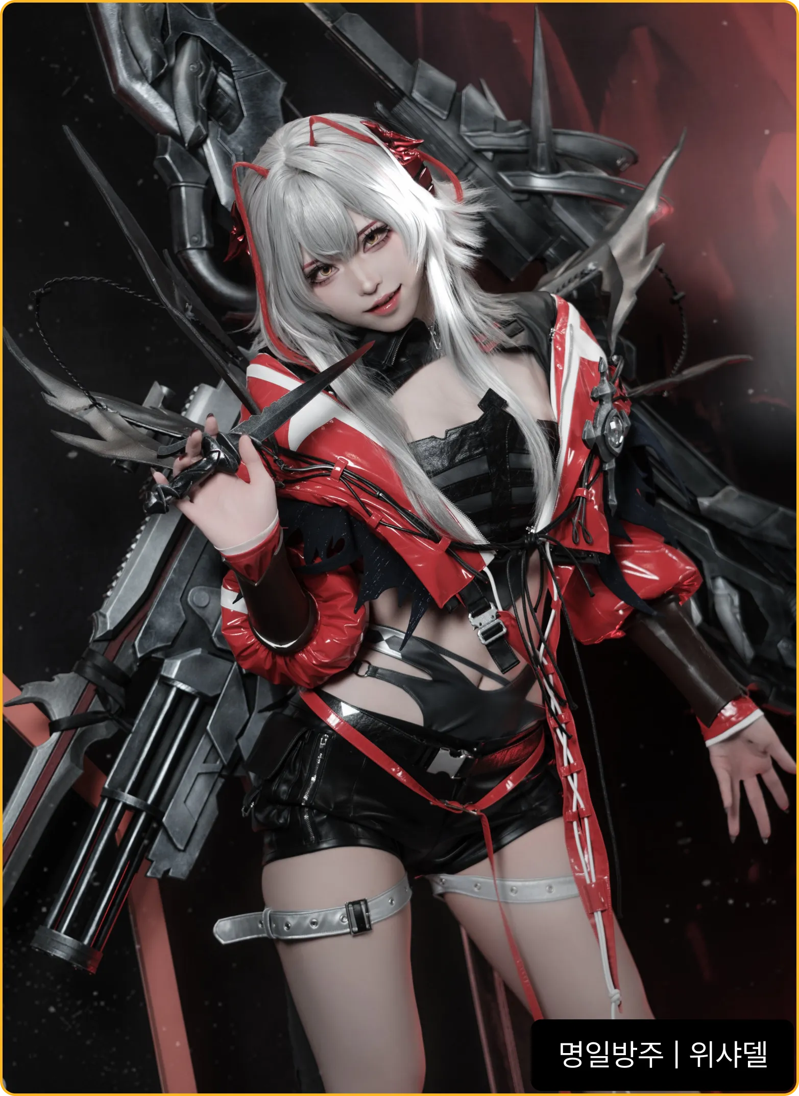 ImageSlide