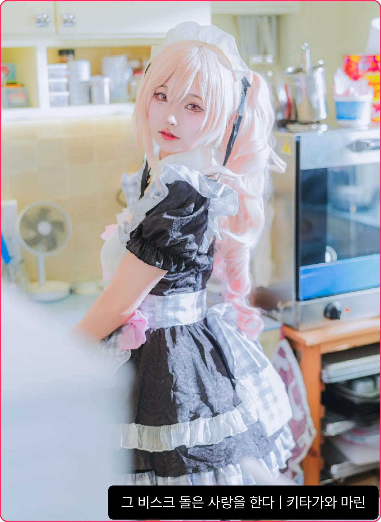 ImageSlide