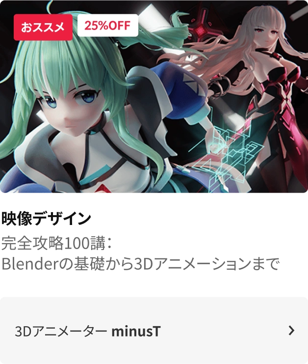 coloso バレンタインキャンペーン