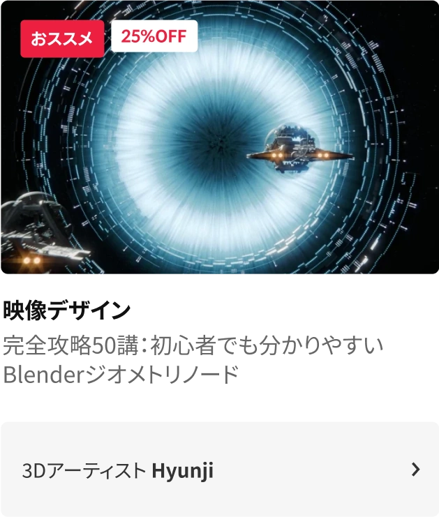 coloso バレンタインキャンペーン