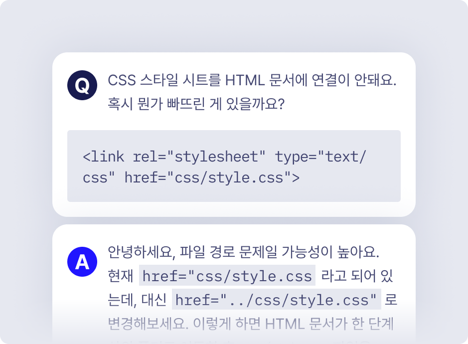ImageSlide<b style="font-size:14px; color:#2015ff; display:inline-block; margin-bottom:5px;">
SUPPROT 4
</b>
<br>
<b style="color:#181b50;">
Q&A & 멘토링 지원
</b>