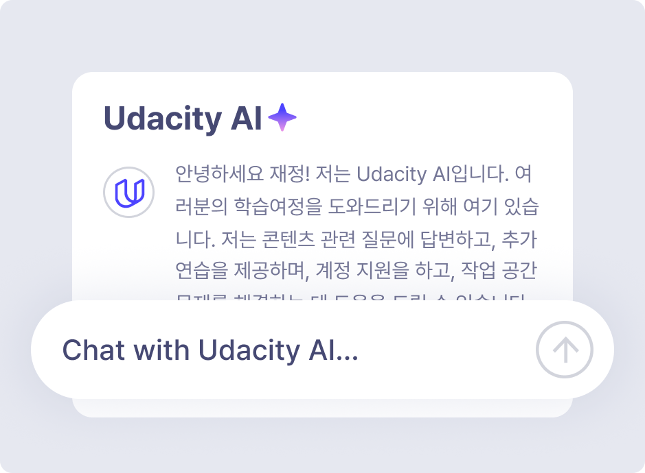 ImageSlide<b style="font-size:14px; color:#2015ff; display:inline-block; margin-bottom:5px;">
SUPPROT 6
</b>
<br>
<b style="color:#181b50;">
AI를 활용한 학습지원
</b>
