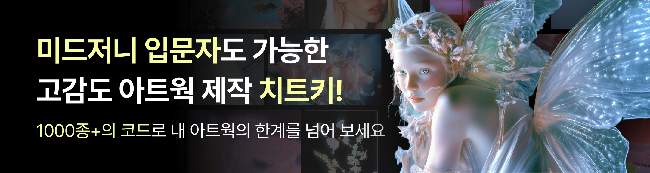 스타일 레퍼런스