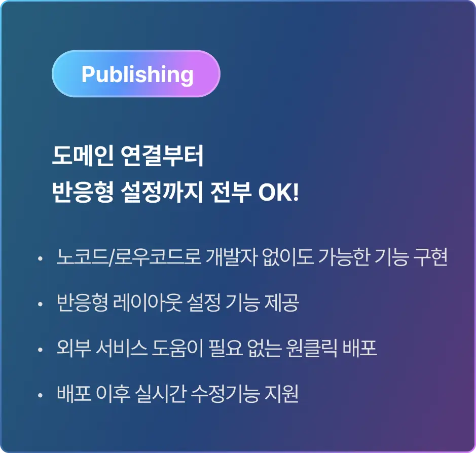 ImageSlide
