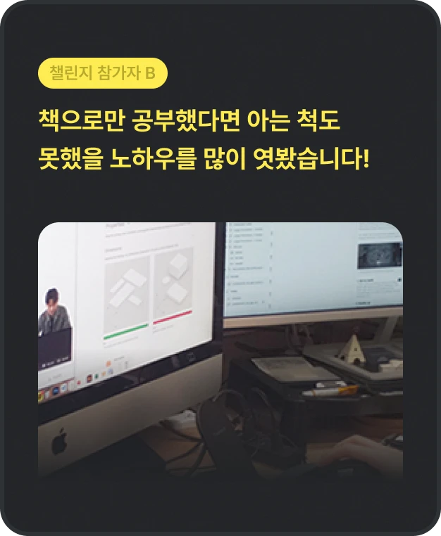 ImageSlide