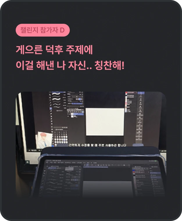 ImageSlide
