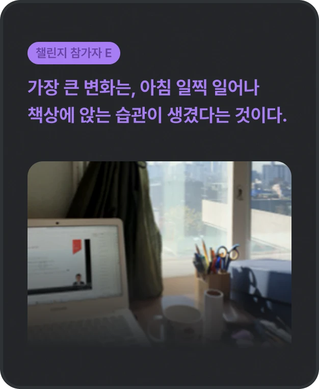 ImageSlide