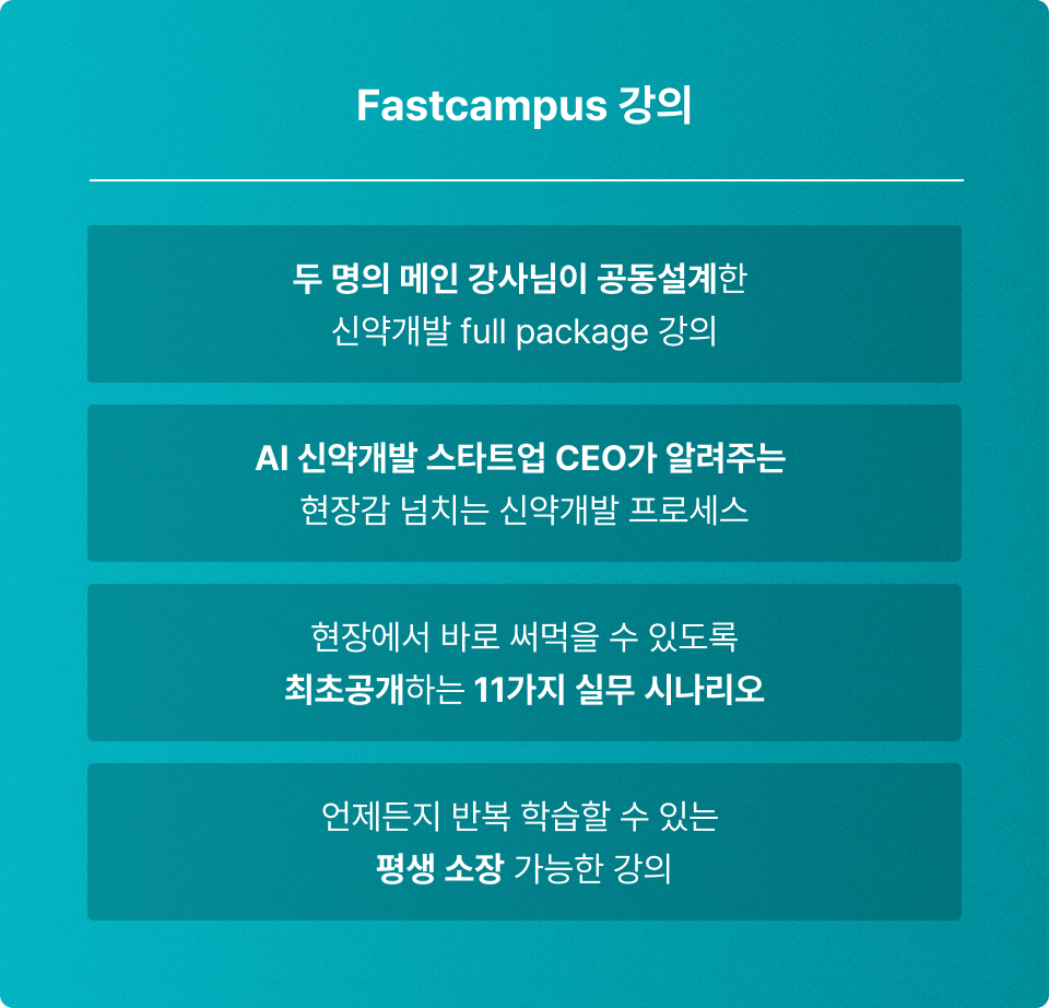 ImageSlide