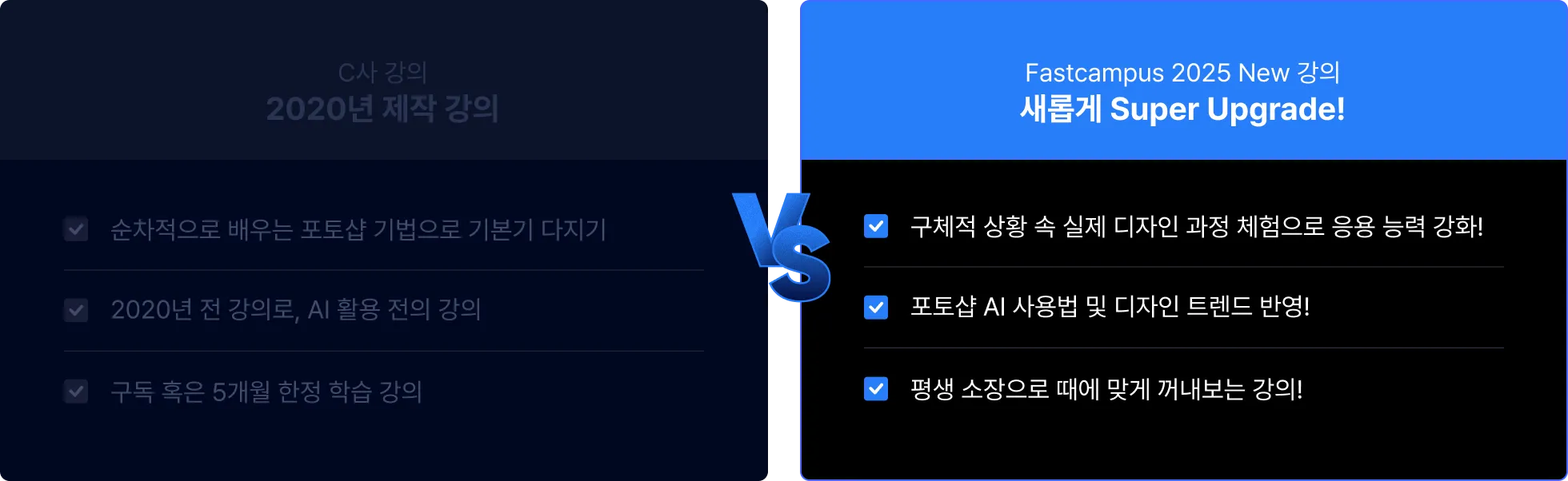 포토샵, 포토샵 강의, 포토샵 디자인, 디자인, 포토샵 초보, 포토샵 기초