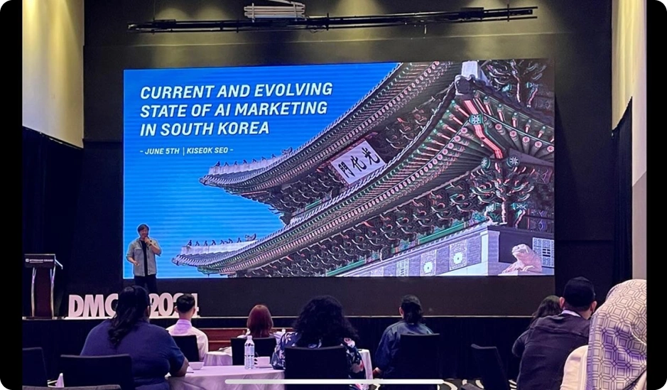 ImageSlide<span style="color:#fff;">Digital Marketing Conference Kular Lumpar 2024</span>