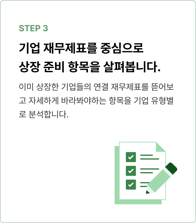 ImageSlide