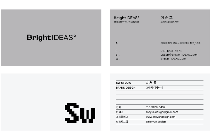 콜로소 에셋 상품 요약 