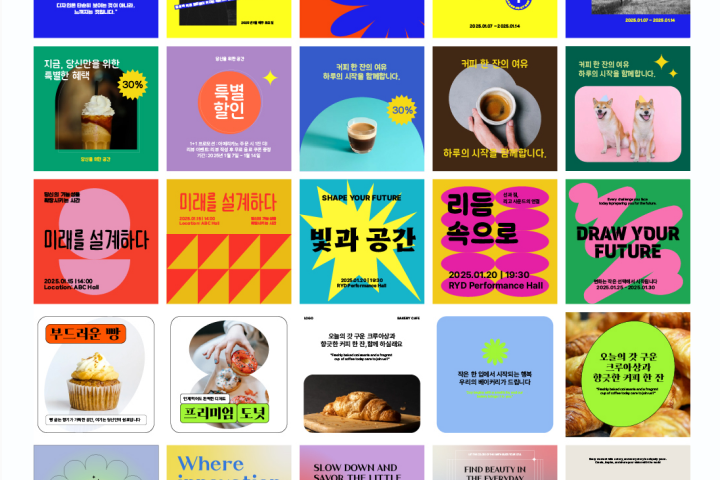 콜로소 에셋 상품 요약 