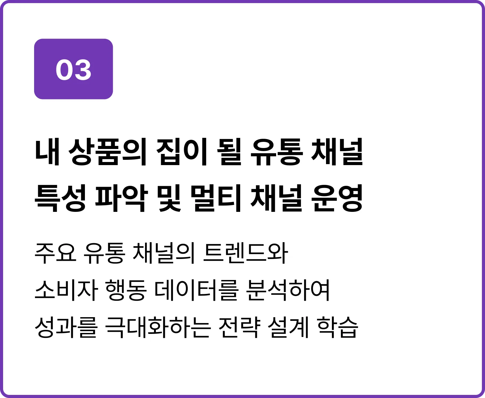 ImageSlide