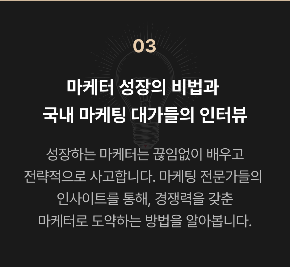 ImageSlide