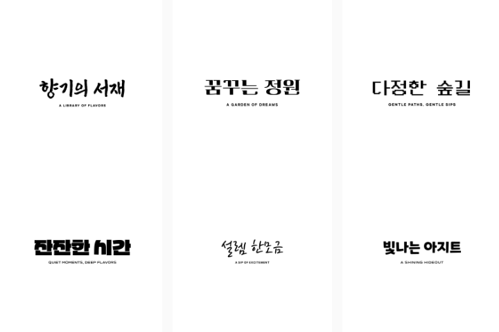콜로소 에셋 상품 요약 