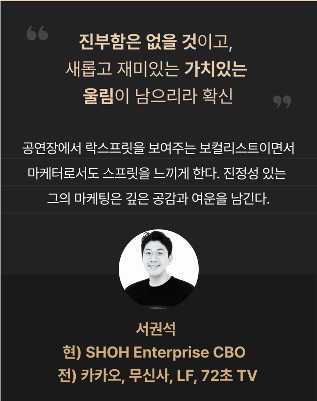 ImageSlide