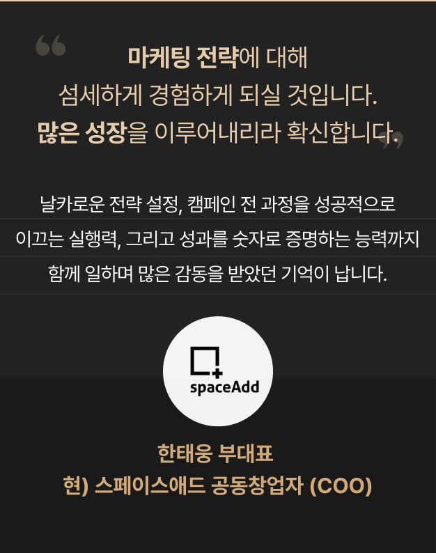 ImageSlide