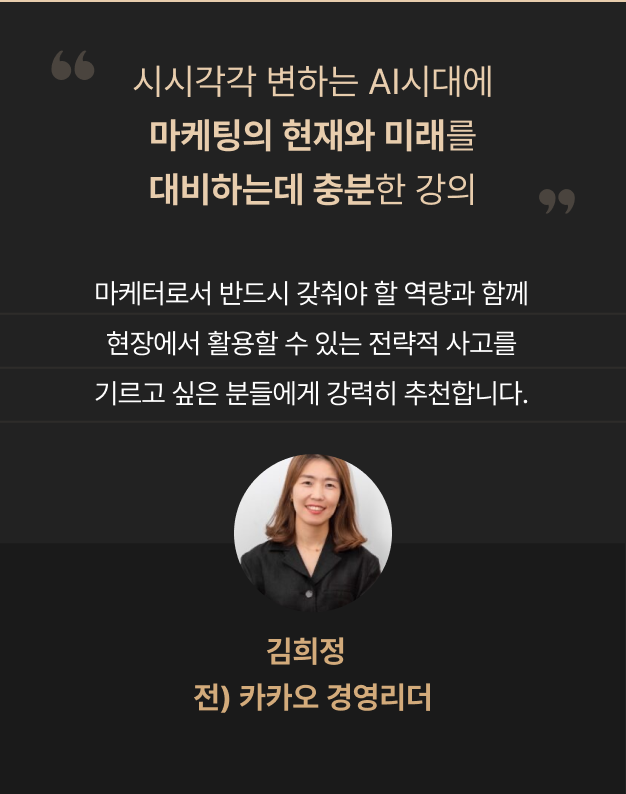 ImageSlide