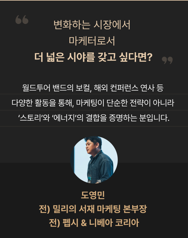 ImageSlide
