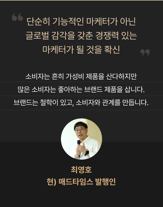 ImageSlide