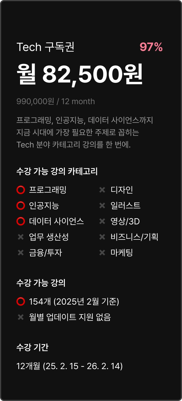 ImageSlide
