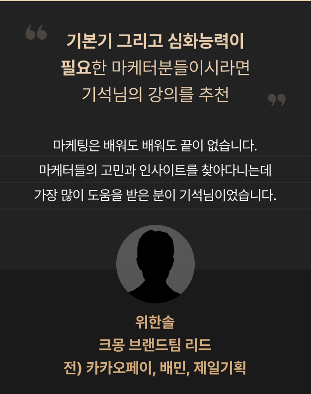 ImageSlide
