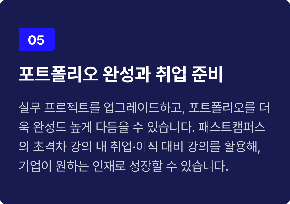 ImageSlide