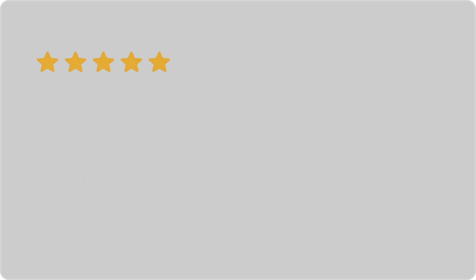 ImageSlide