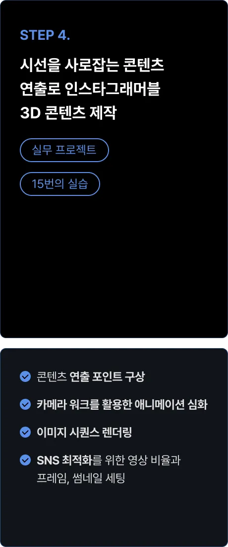 ImageSlide