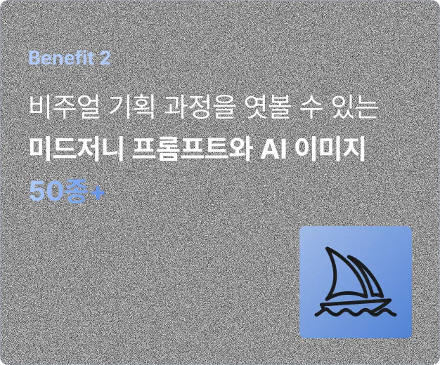 ImageSlide