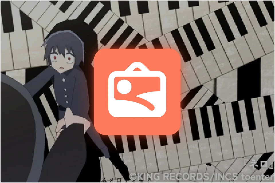 Coloso アニメーション作家 のをか