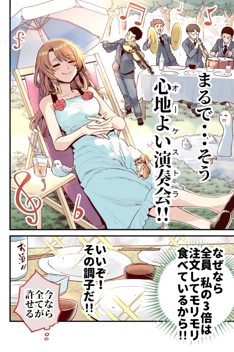 Coloso イラストレーター 梵辛 ポートフォリオ