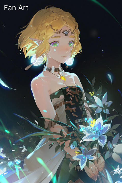 Illustrator Uoongpig