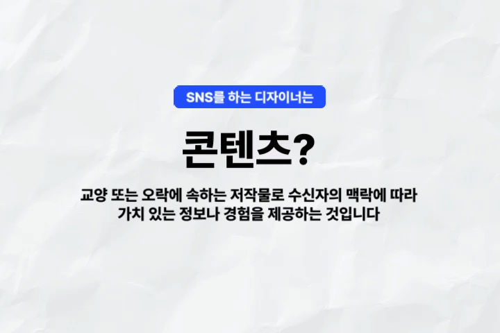 콜로소 무료 특강 포트폴리오