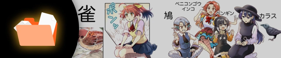 Coloso イラストレーター 梵辛 提供