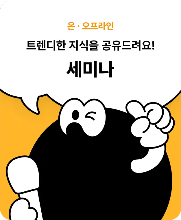 ImageSlide