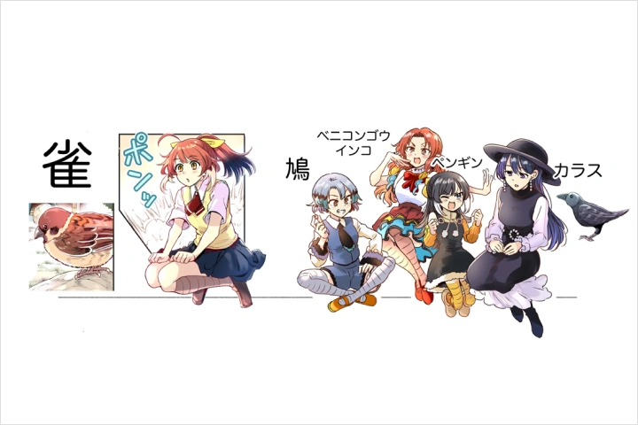 Coloso イラストレーター 梵辛 講座内容